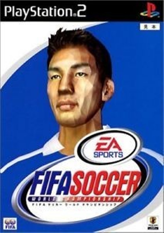 Joc PS2 FIFA Soccer World Championship