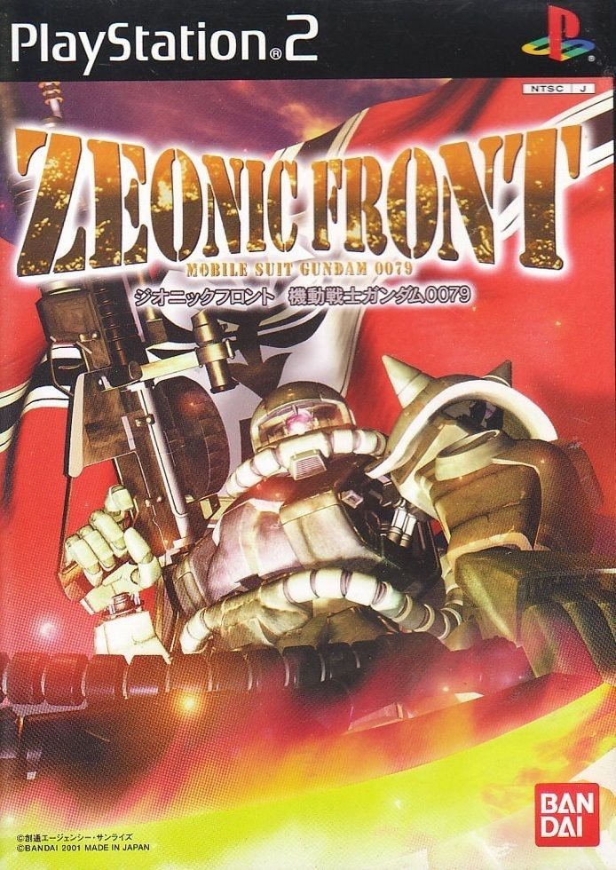 Joc PS2 Zeonic Front - Mobile suit Gundam 079