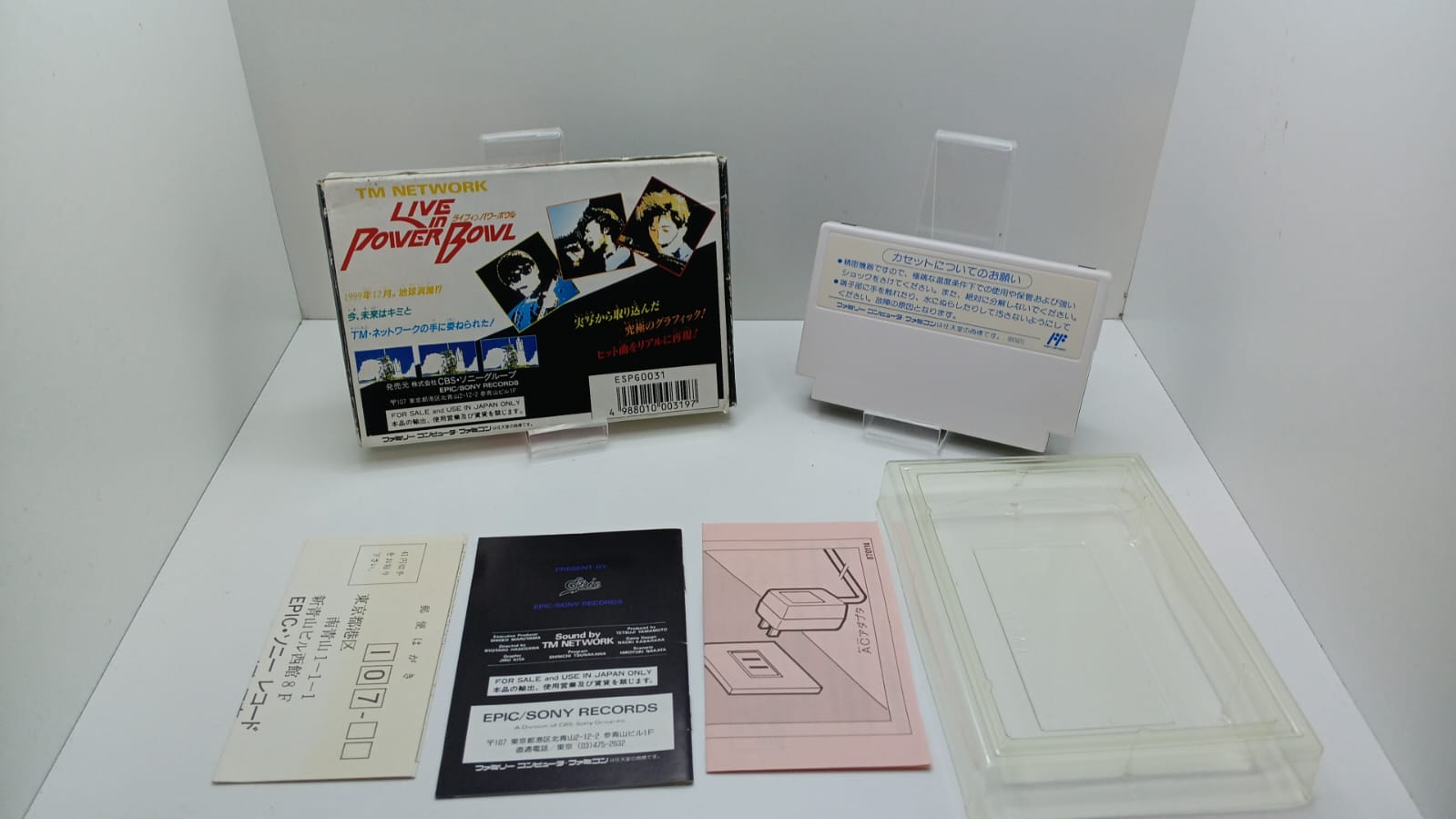 Joc Nintendo Nintendo Famicom  NTSC-J - TM Network: Live in Power Bowl (e)