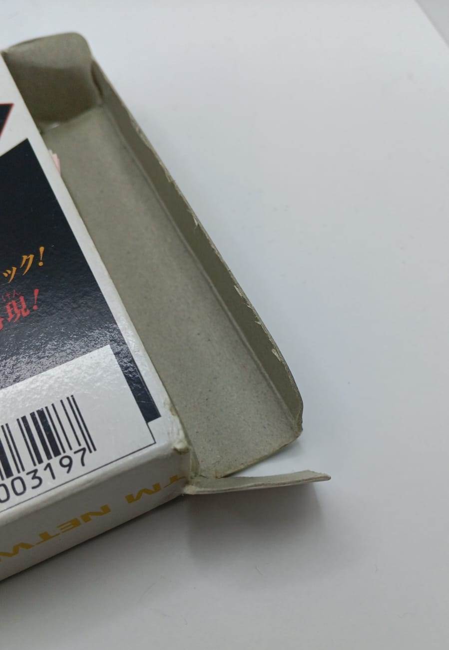 Joc Nintendo Nintendo Famicom  NTSC-J - TM Network: Live in Power Bowl (e)