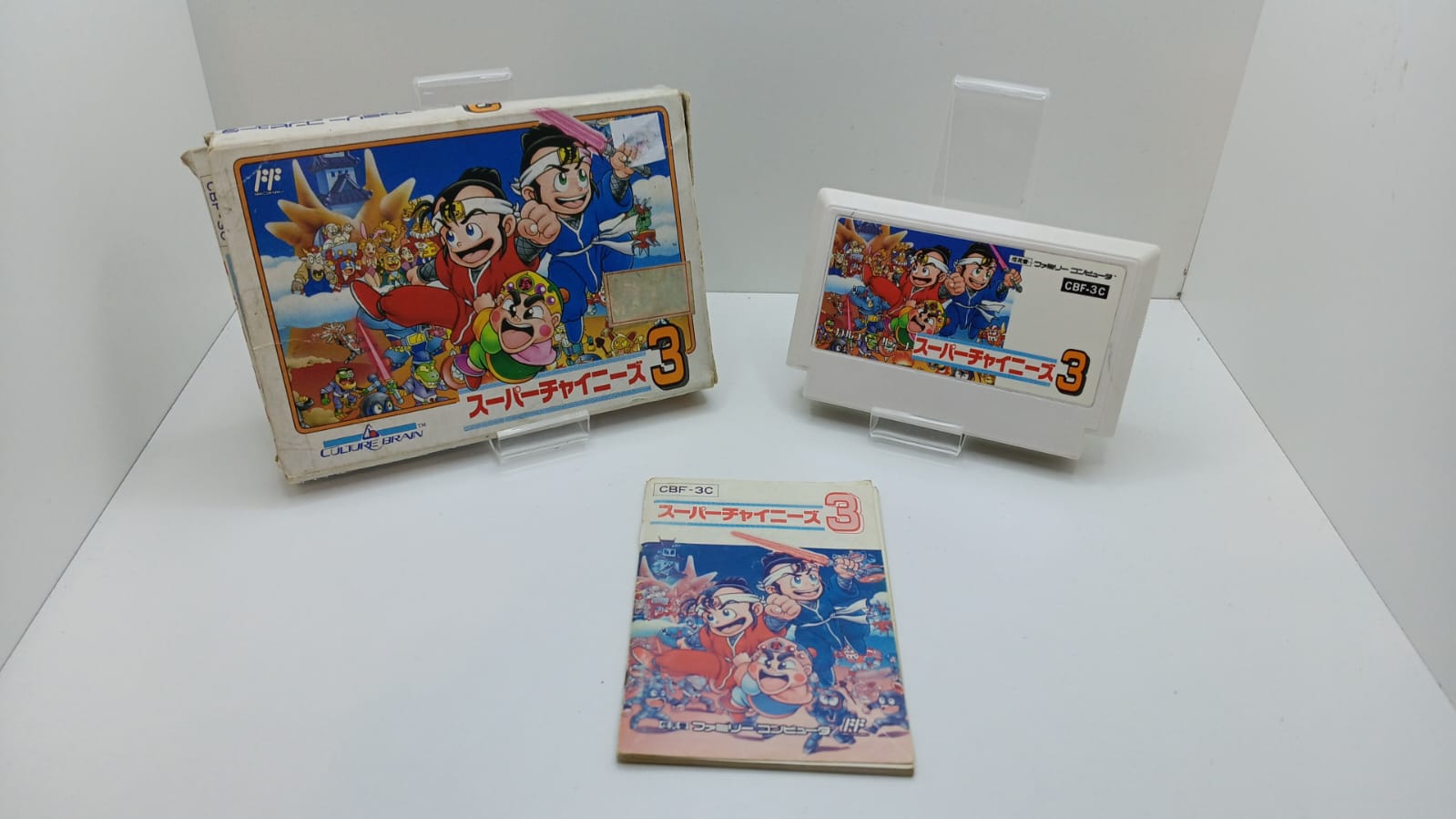 Joc Nintendo Famicom NTSC-J - Super Chinese 3 (e)