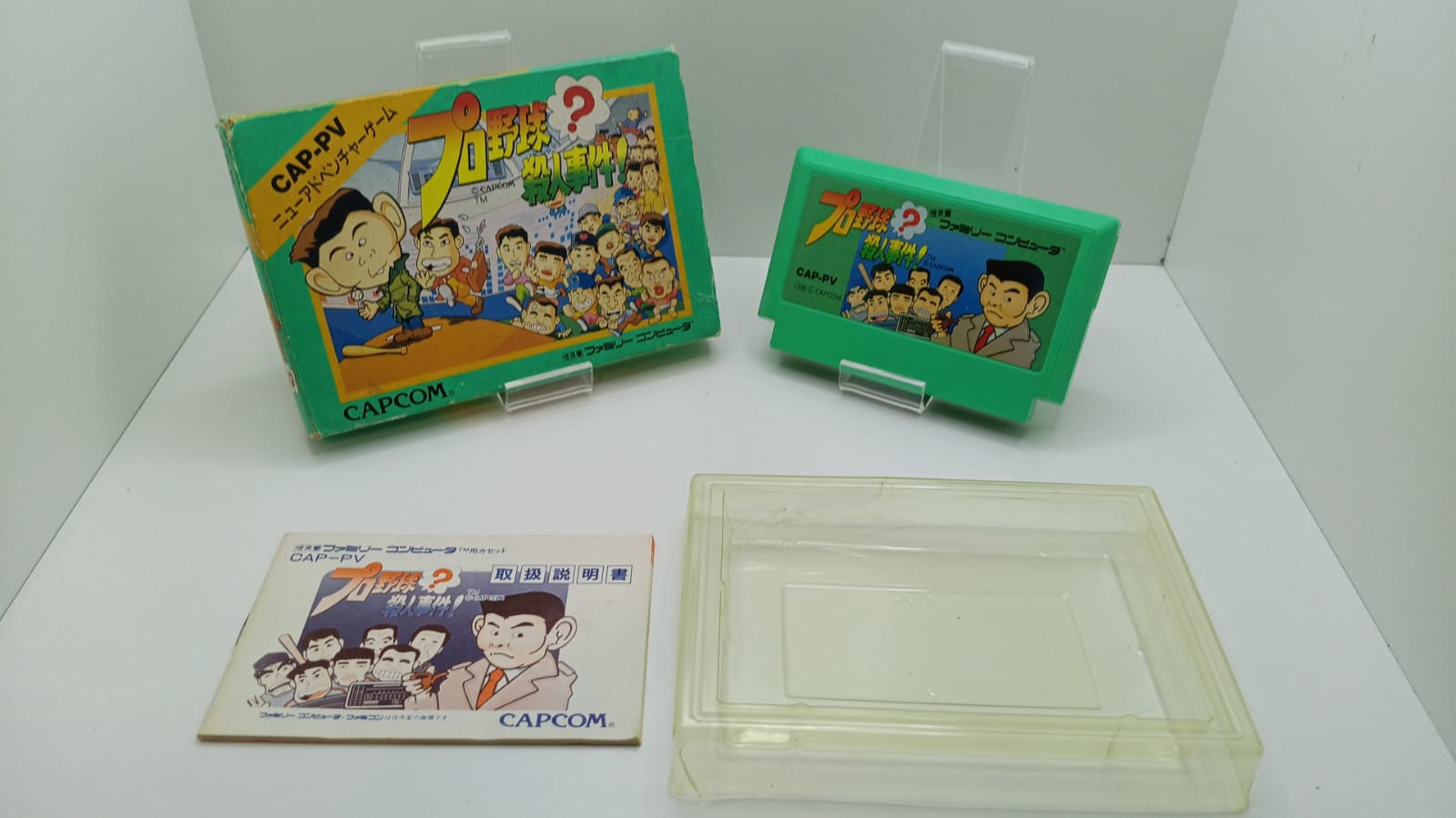 Gra Nintendo Famicom NTSC-J - Pro Yakyu? Satsujin Jiken! (e)
