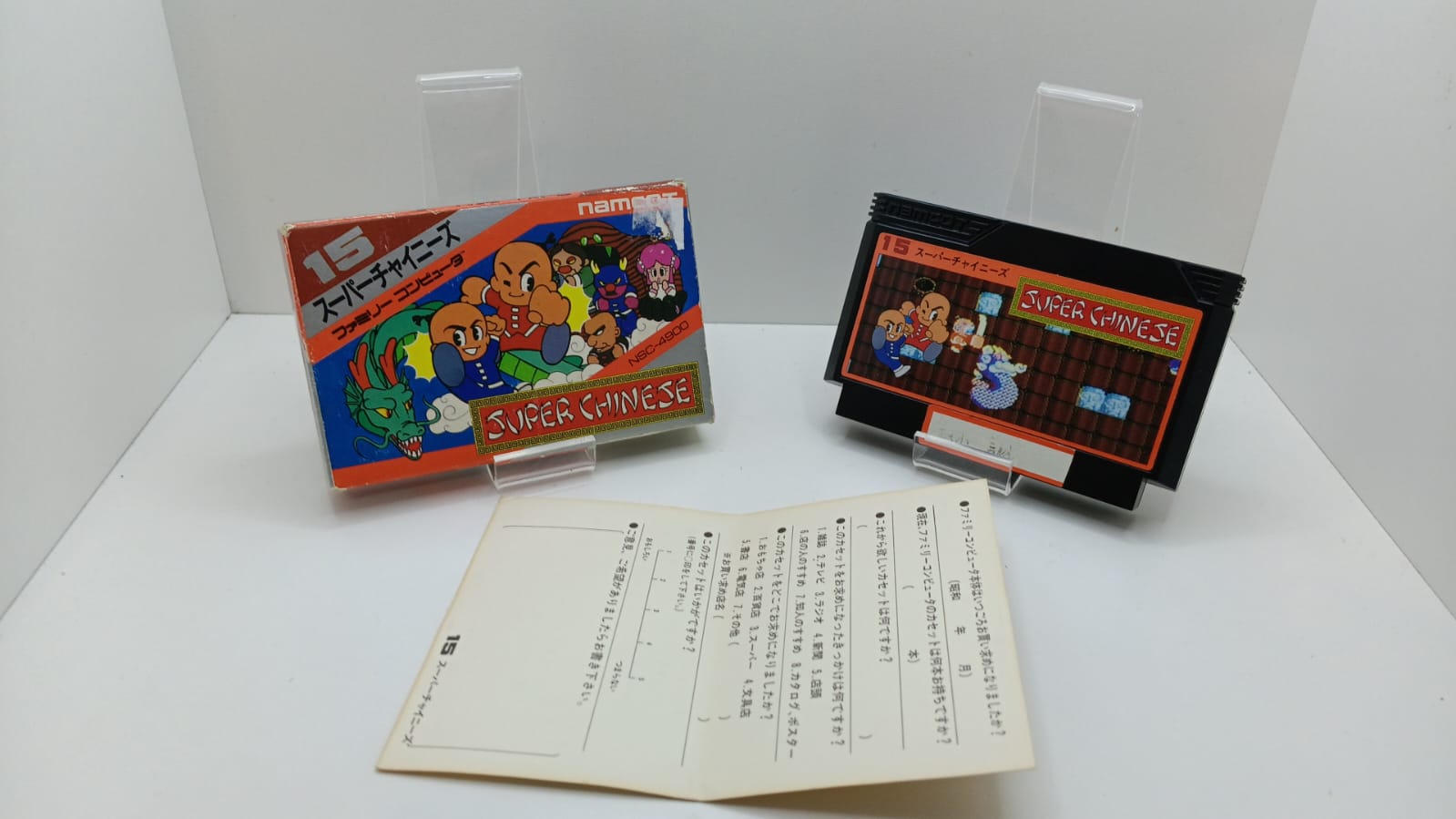 Nintendo Játék Famicom NTSC-J - Super Chinese (e)