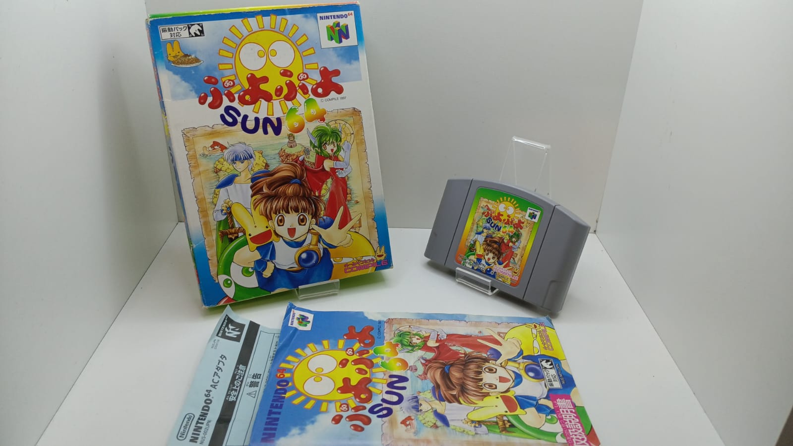 игра Nintendo 64 NTSC-J - Puyo Puyo Sun (e)