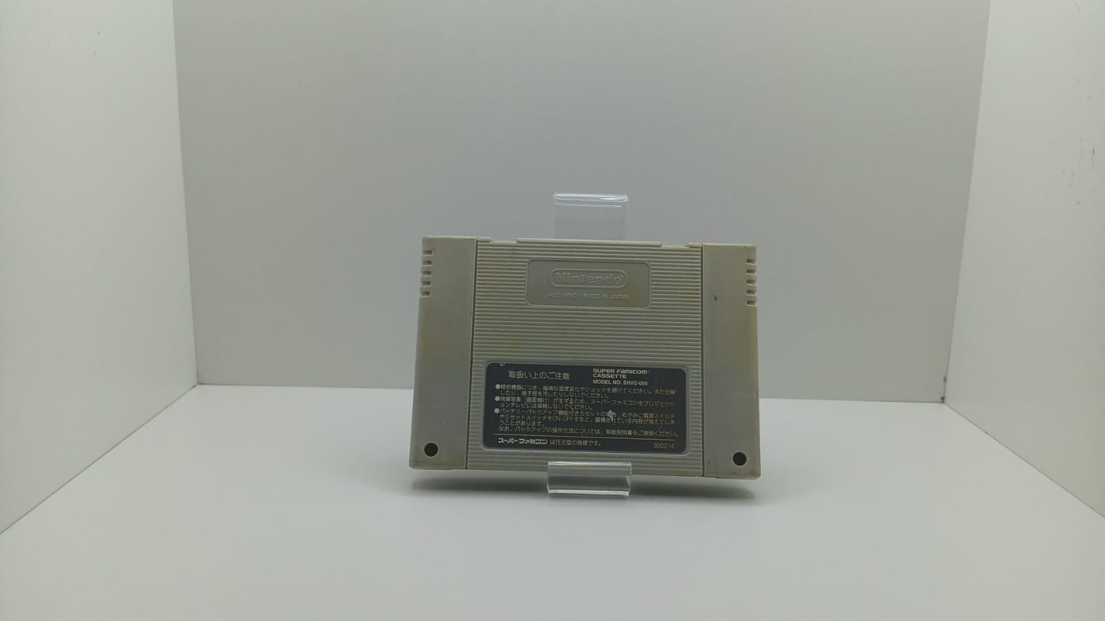 Joc Nintendo Super Famicom NTSC-J - Ogre Battle The March of the Black Quee (e)