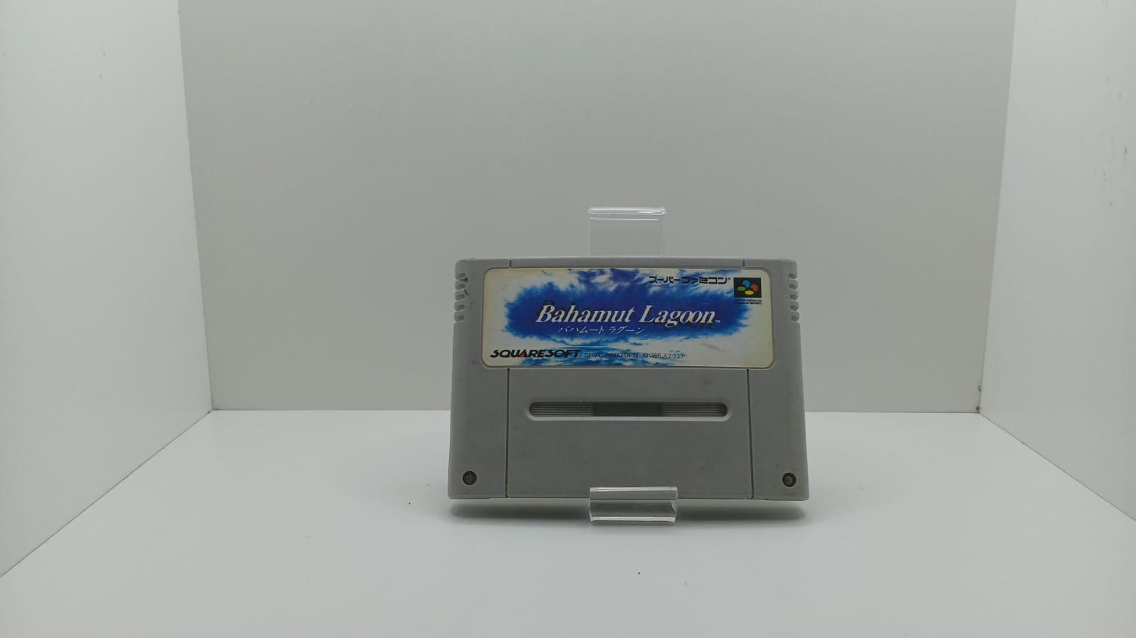 Joc Nintendo Super Famicom NTSC-J - Bahamut Lagoon (e)