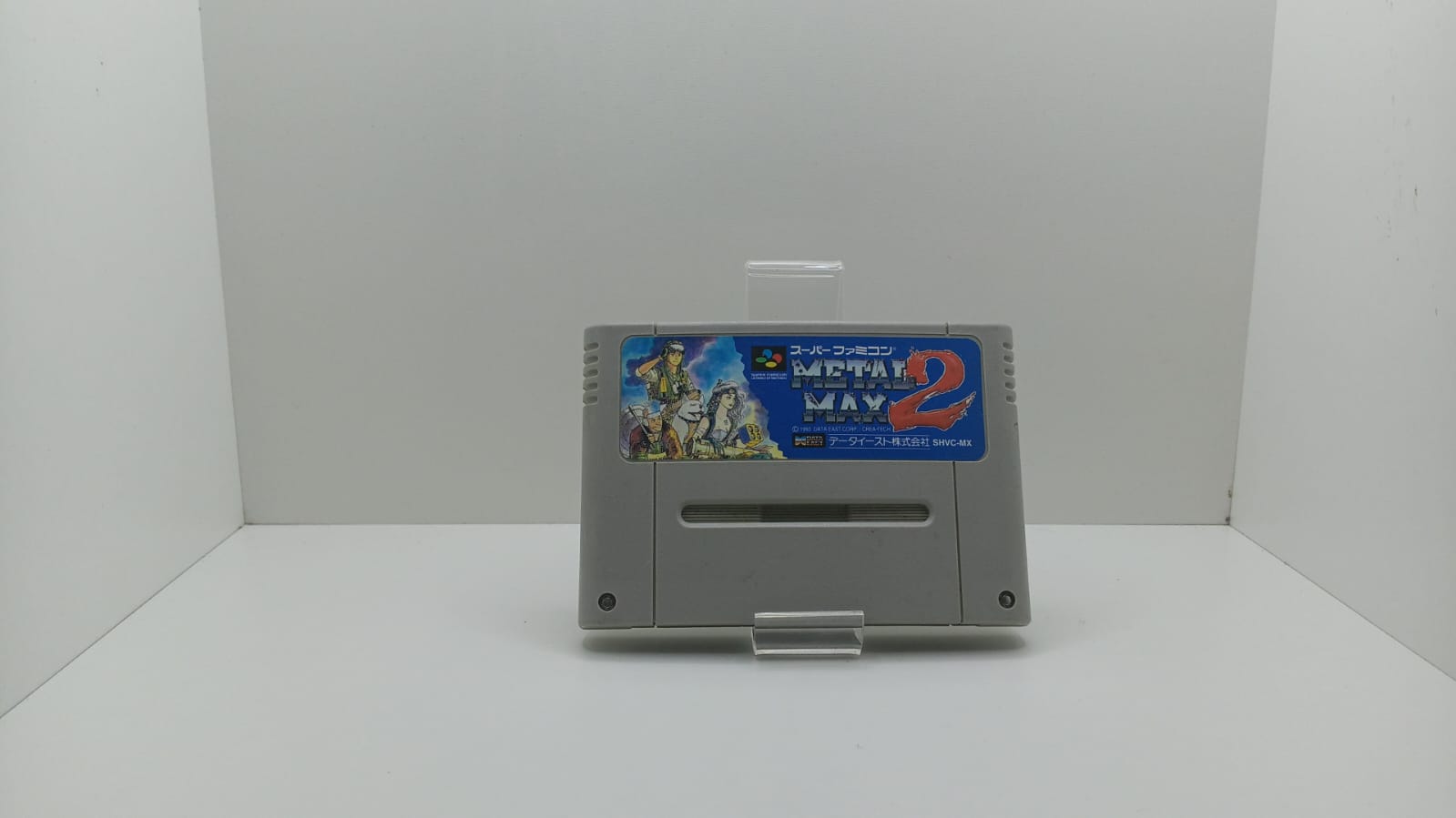 Joc Nintendo Super Famicom NTSC-J - Metal Max 2 (e)
