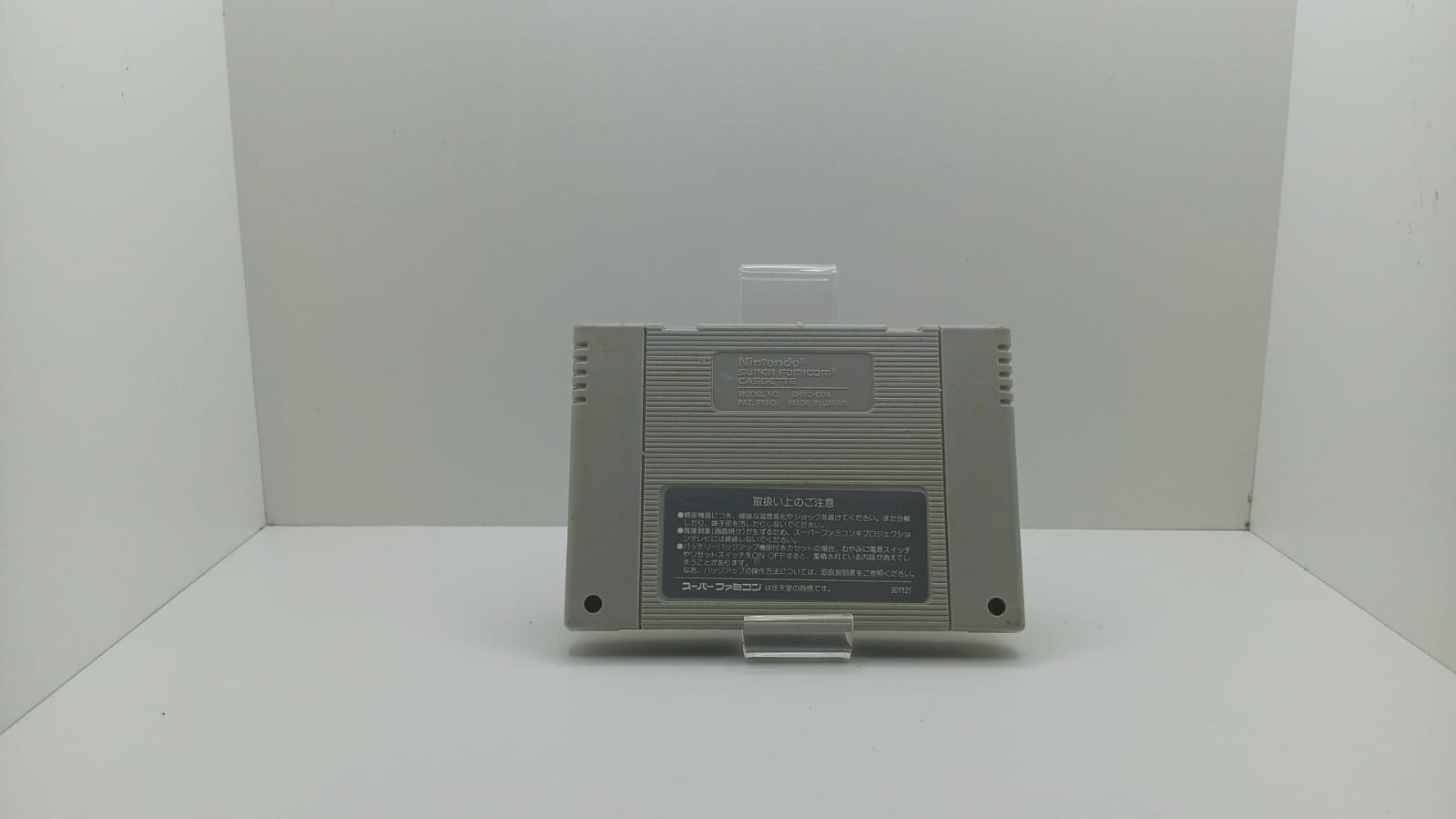Joc Nintendo Super Famicom NTSC-J - Drakken (e)