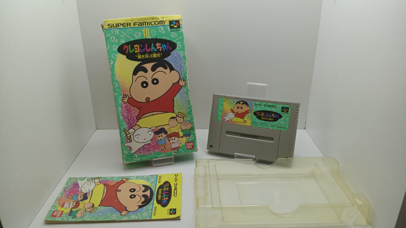 Joc Nintendo Super Famicom NTSC-J - Crayon Shin-Chan: Arashi o Yobu Enji (e)