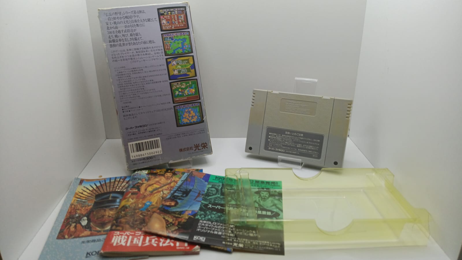 Joc Nintendo Super Famicom NTSC-J - Nobunaga's Ambition Tenshoki (e)