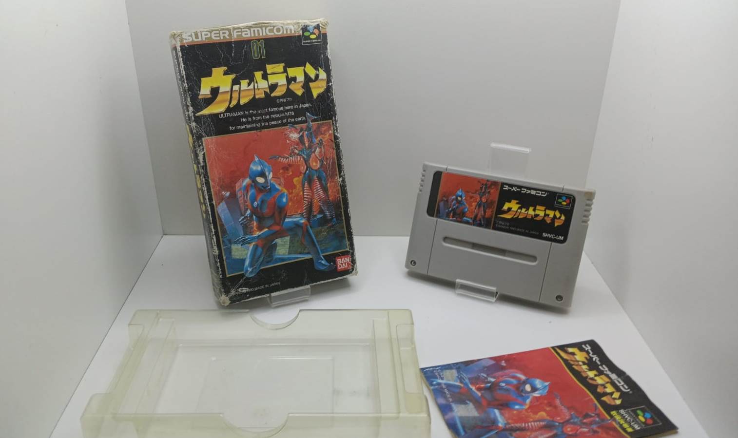 Joc Nintendo Super Famicom NTSC-J - Ultraman (e)