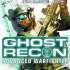 Joc XBOX 360 Tom Clancy's - Ghost Recon Advanced warfighter