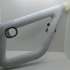 Aim Controller - PlayStation 4 VR - PSVR - Move  - PS4 (e)
