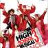 Joc PS2 High School Musical 3: Senior Year Dance!