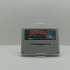 Joc Nintendo Super Famicom NTSC-J - Drakken (e)